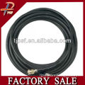 (PSF) braided hydraulic rubber hose